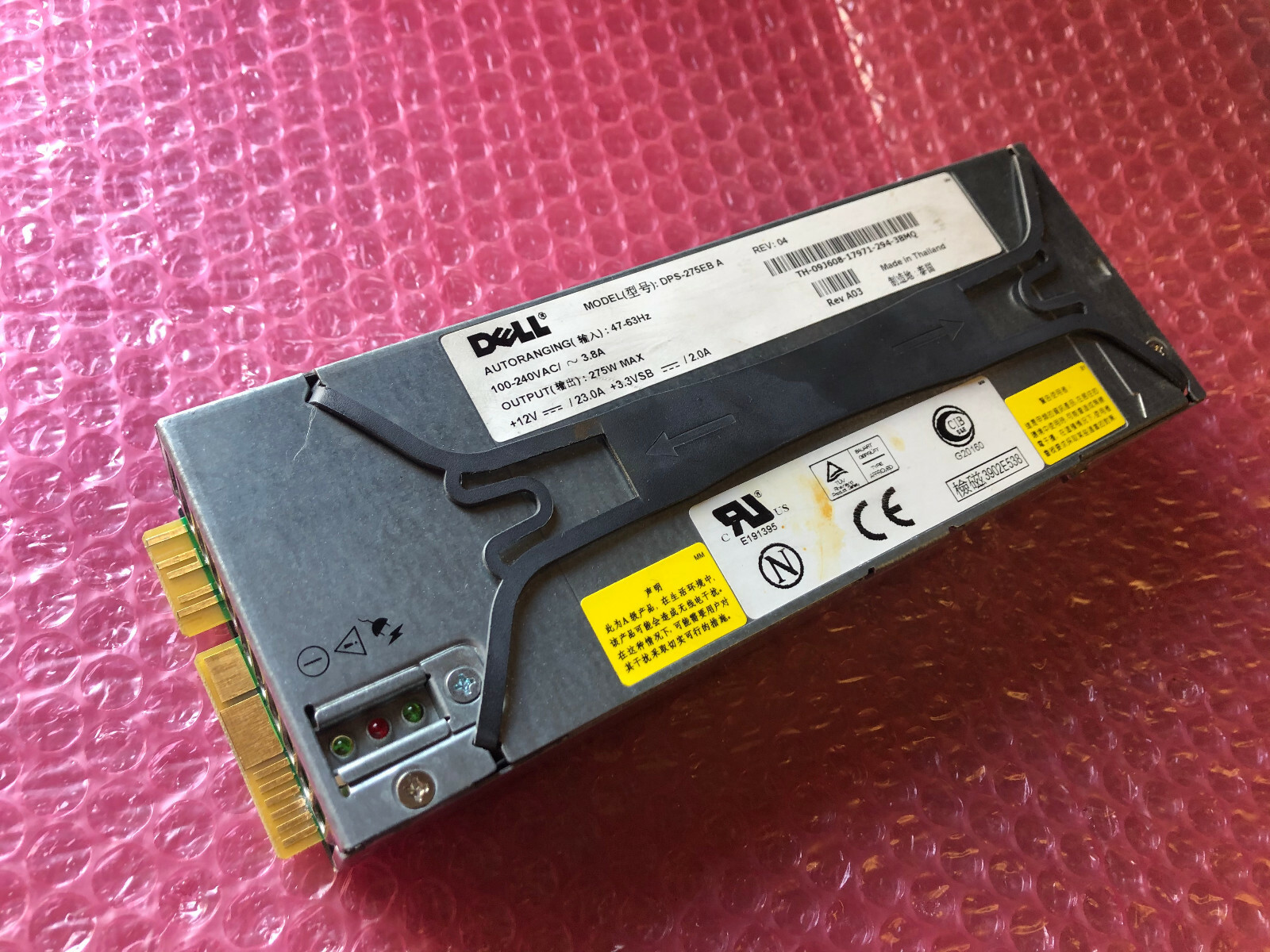 DELL PowerEdge 1650 Netzteil / Power supply DPS-275EB A TH-09J608-17971