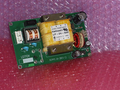 Universal Universal used part