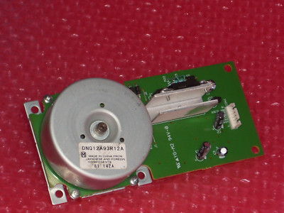 Xerox Xerox 12A93R1 used part