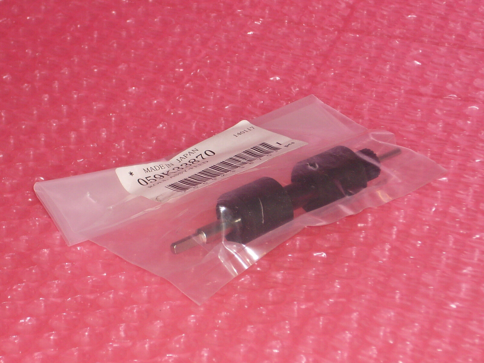 Xerox Xerox 059K33870 used part