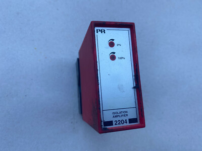 Universal Universal used part