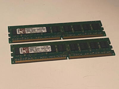 Universal Universal KVR667D2E5K2/2G S5191G3NR used part