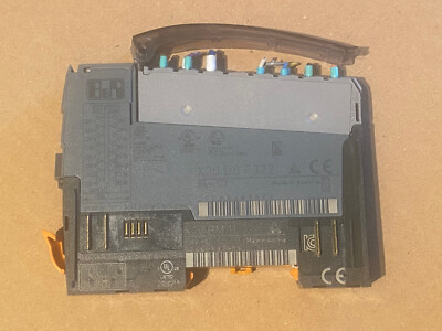 Universal Universal used part