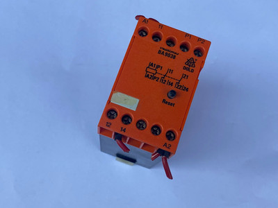 Universal Universal used part