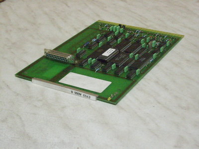 Universal Universal used part