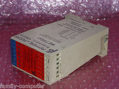 Universal Universal used part