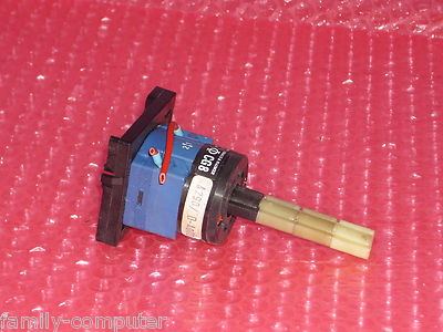 Universal Universal used part