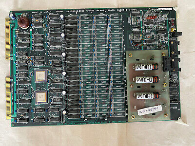 Universal Universal OPUS3000 E4809-045 used part