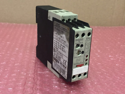 Universal Universal used part