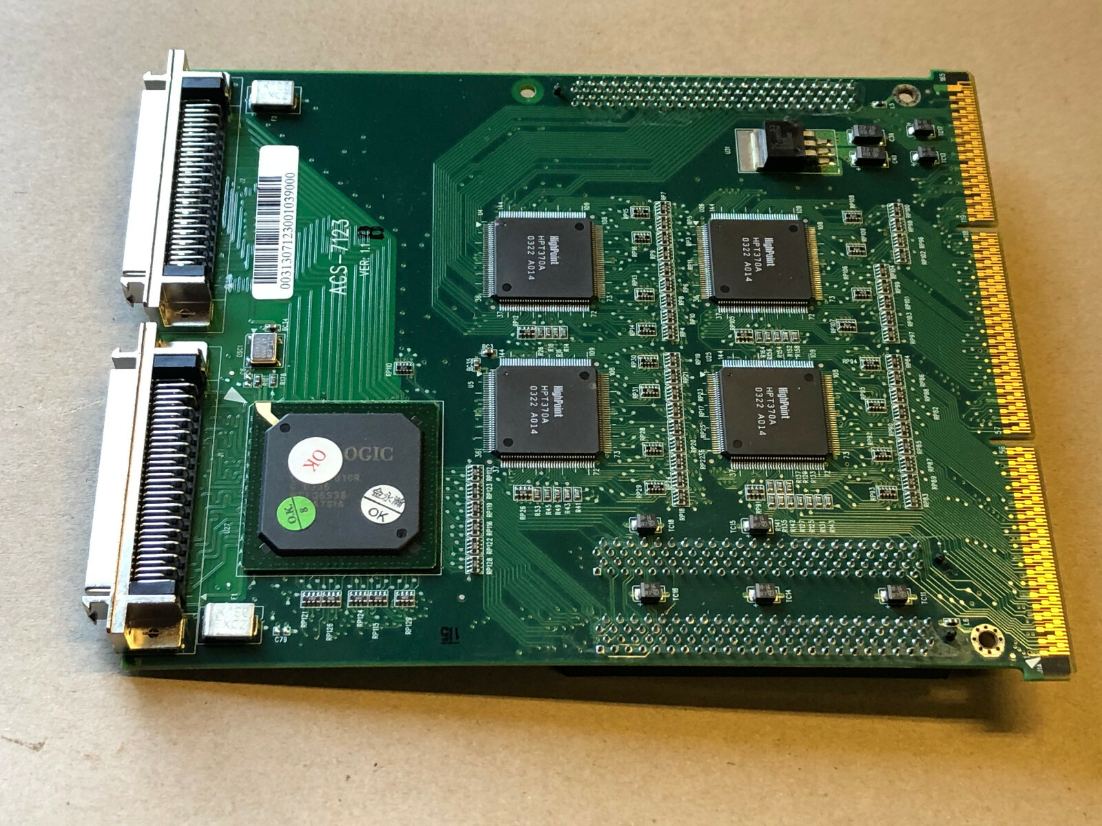 Universal Universal ACS-7123 used part