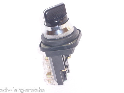 Universal Universal used part