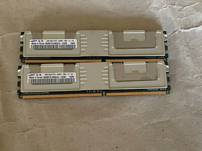 Universal Universal 2x4GB HYS72T512420EFA-3S 2420EFA-3S used part