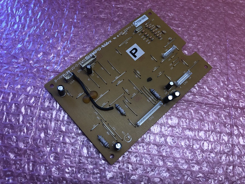 B-UGMR-58-20-D-E04S Xerox DC 700 Shimpo Nidec Motor Control Board Platine Ersatzteil